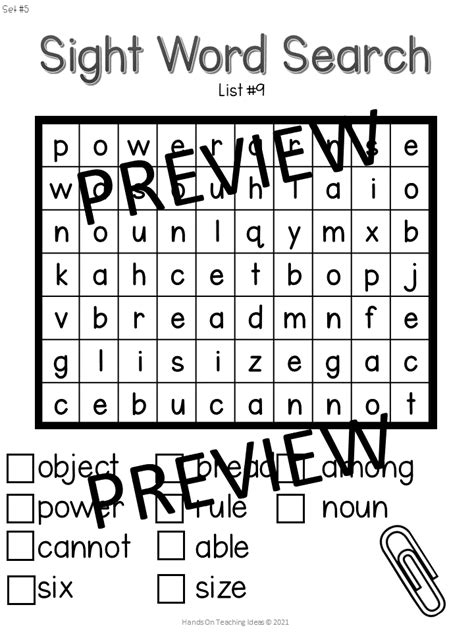 High Frequency Words Wordsearch Teaching Resources Wordwall High Frequency Word Wordsearch - High Frequency Word Wordsearch