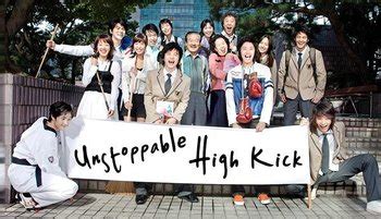High Kick Unstoppable
