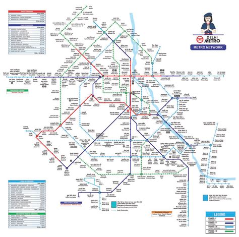 High Quality Delhi Metro Map