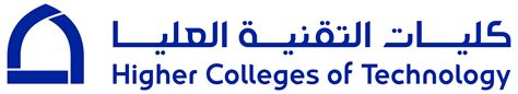 Higher Colleges Of Technology