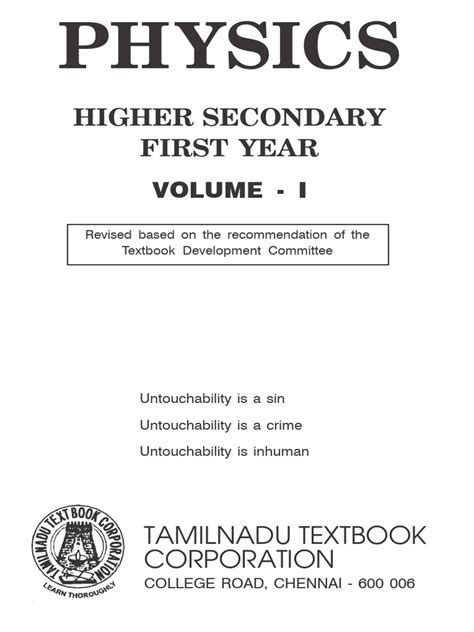 Higher Secondary First Year Physics
