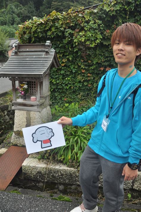 hikone buddhist singles