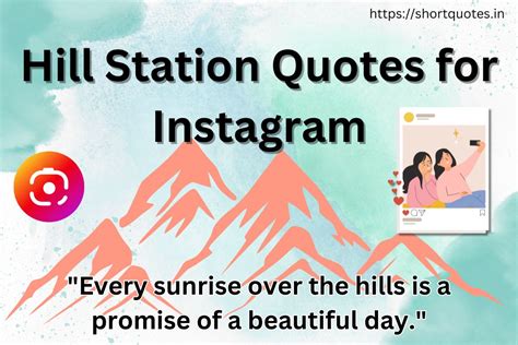 Hill Station Quotes