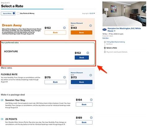 Hilton Blackstone Rate Code