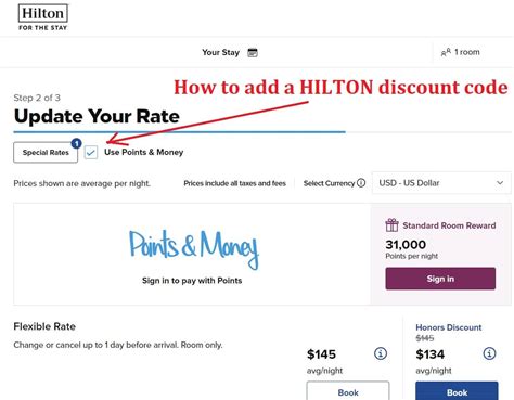Hilton Ibm Code