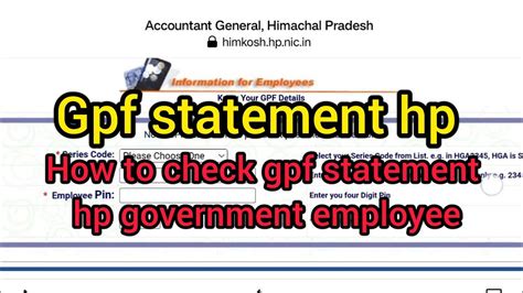 Himkosh Gpf Statement