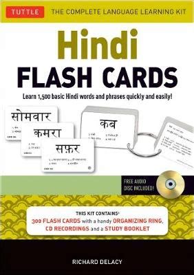 hindi flash cards kit learn 1 500 basic hindi word