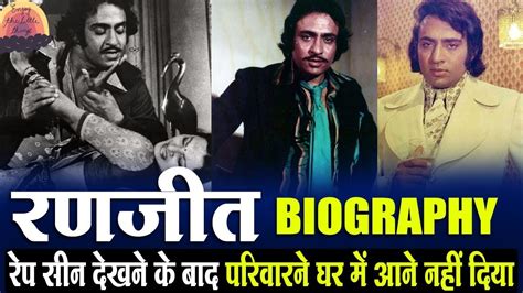 hindi ranjeet biography