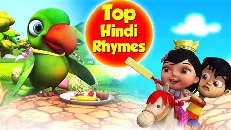 Hindi Rhymes Amp Songs For Kids Rhymes For Jr Kg - Rhymes For Jr Kg