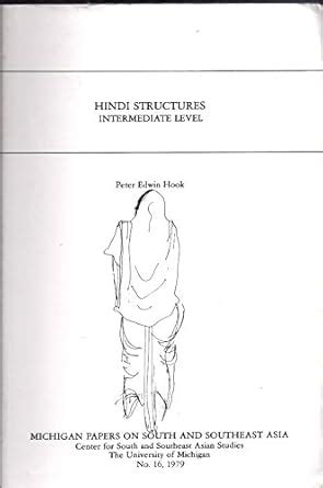 Read Online Hindi Structures Intermediate Level Vancab 