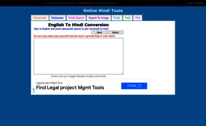 hindi.changathi.com at WI. Online Hindi Converter English Hindi ...