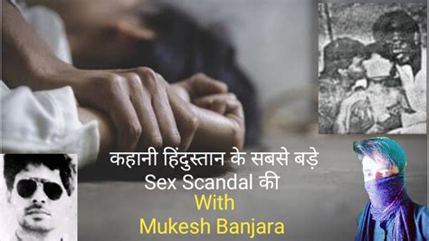 hindiston sexfilme