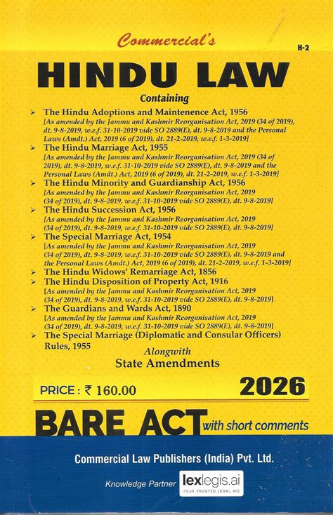 Hindu Law Bare Act