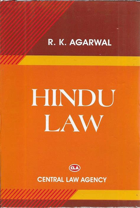 Hindu Law Book