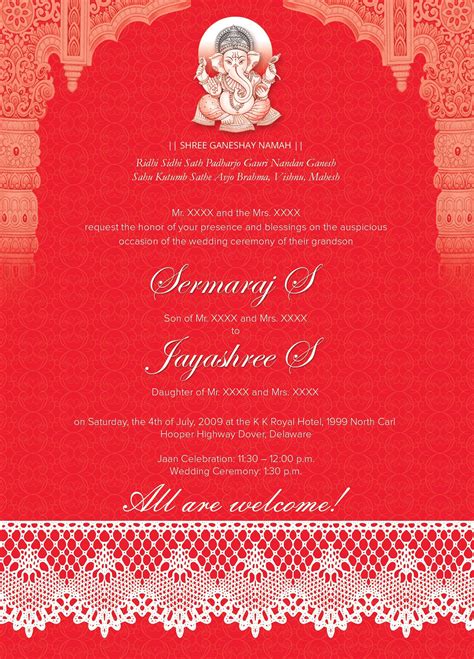 Hindu Wedding Cards Templates