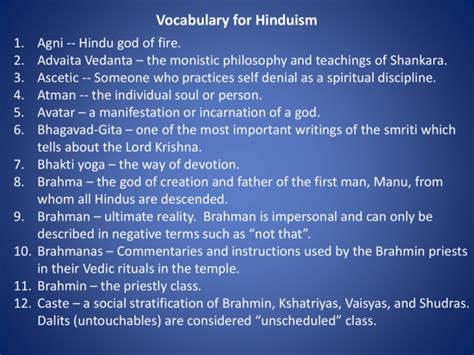 Hinduism Glossary Starting With X27 U X27 Wisdom Hindi Words Starting With U - Hindi Words Starting With U