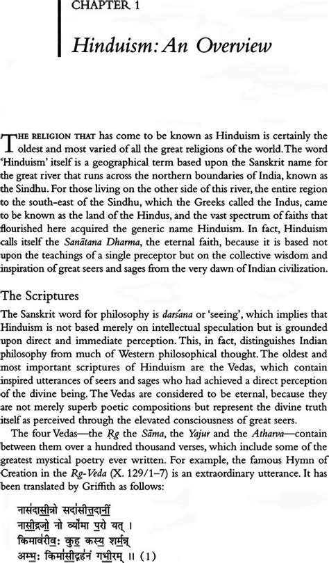 Download Hinduism Paper Essay 