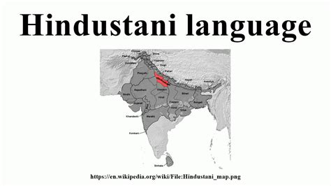 Hindustani Language Wikipedia Ai Se Hindi Words - Ai Se Hindi Words