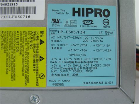 hipro model hp-d2537f3p - Service Manual free …