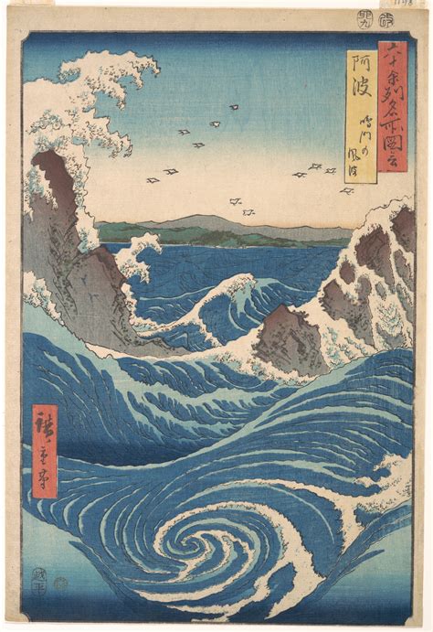 Download Hiroshige 