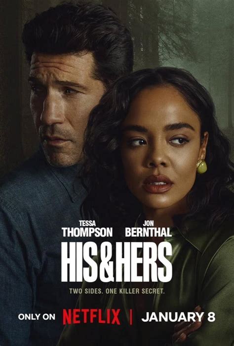 His Hers