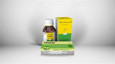 histat | Histats l g Hng dn cch s