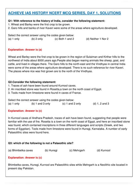 history ncert mcq