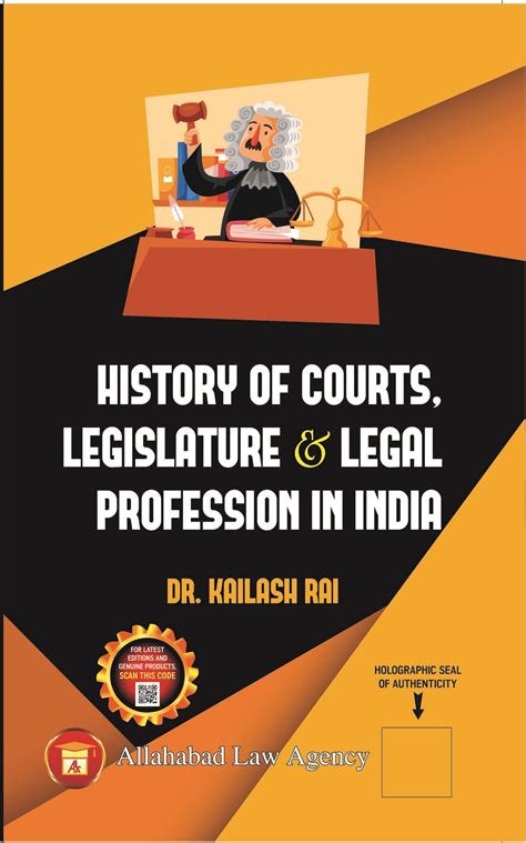history of courts by kailash rai pdf