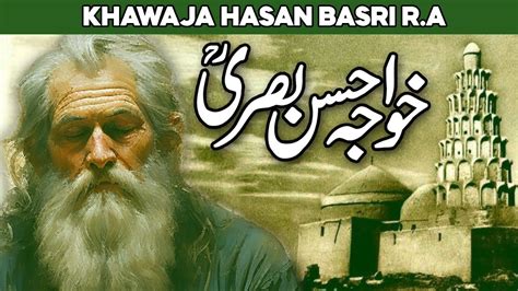 history of hazrat hasan basri