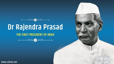 history of rajendra prashad