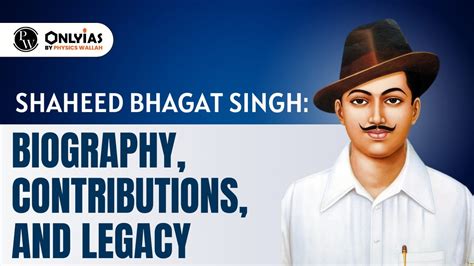 history of shaheed bhagat singh in english