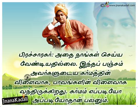 Read Online History Of Vivekananda In Tamil Pdf 