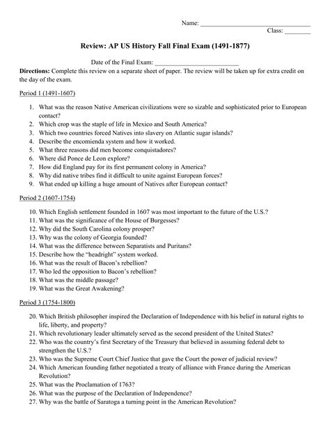 Download History Study Guide Answer Key 