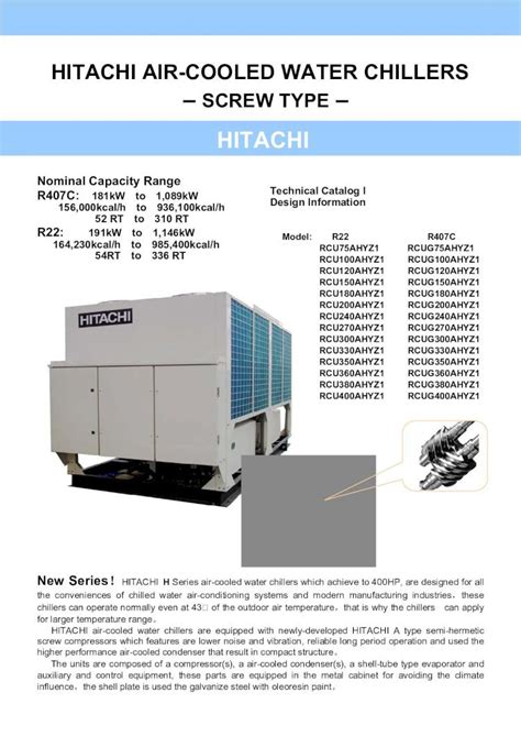 Read Hitachi Screw Chiller Manual 