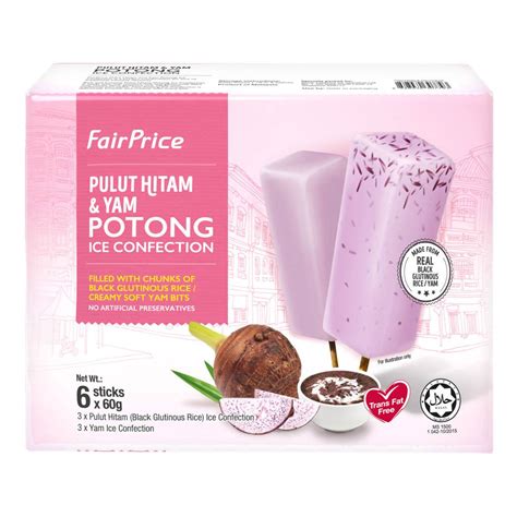 Hitam  Fairprice Potong Ice Cream - Hitam