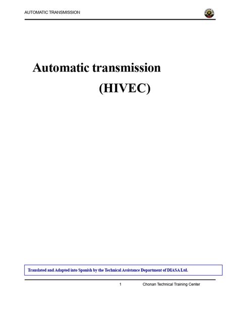 hivec automatic transmission