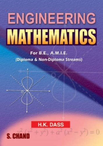 Hk Dass Engineering Mathematics 3