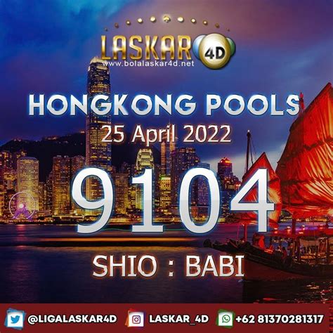 HK POOLS 4D：Data Keluaran Hongkong Pools - Live Result 4D HK