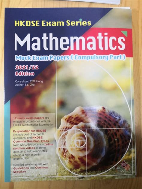 Full Download Hkdse Mathematics Mock Paper 