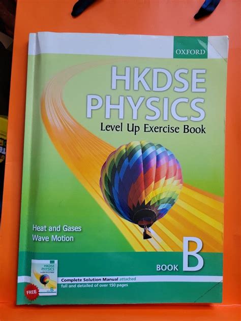 Read Hkdse Physics Level Up Exercise Pdf 