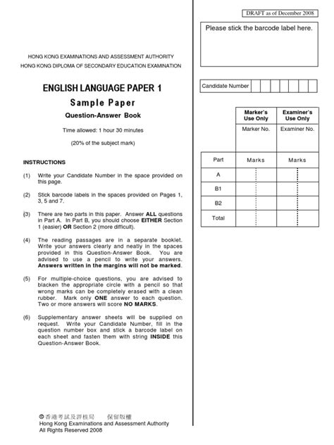 Read Hkdse Practice Paper English Answer 