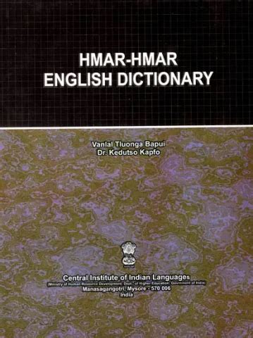 hmar english dictionary