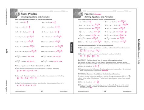 Nutrition & Allergen Guide. Menu (PDF) Ful