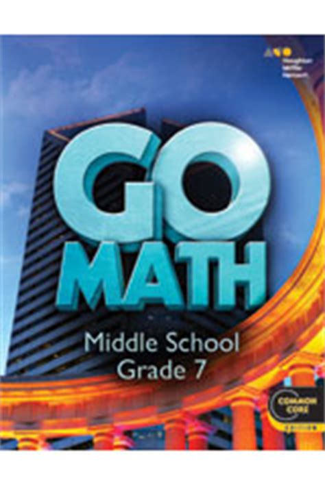 Hmh Go Math Grade 7 Lamp Post Homeschool Go Math Book 7th Grade - Go Math Book 7th Grade