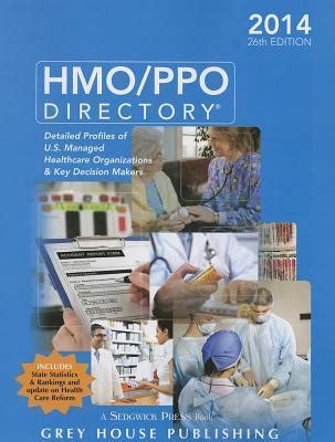 Hmo Ppo Directory 2014