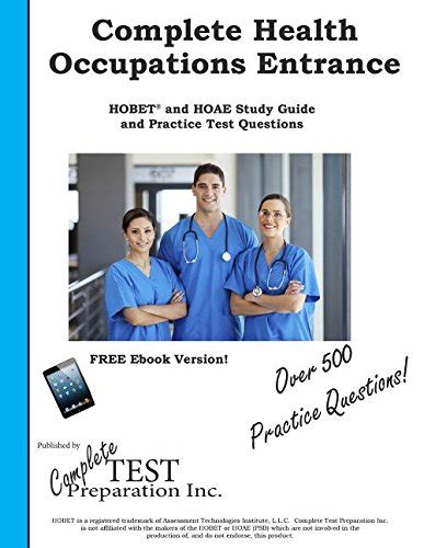 Read Hoae Study Guide 