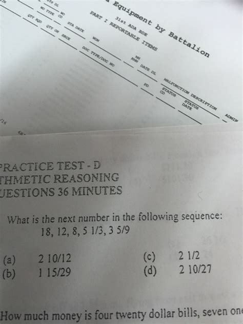 hobby lobby math test 2021