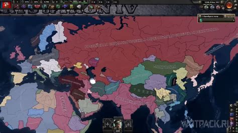 Hoi Iv Cheat