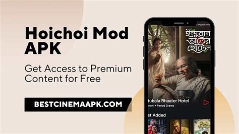 hoichoi APK Download for Android Free