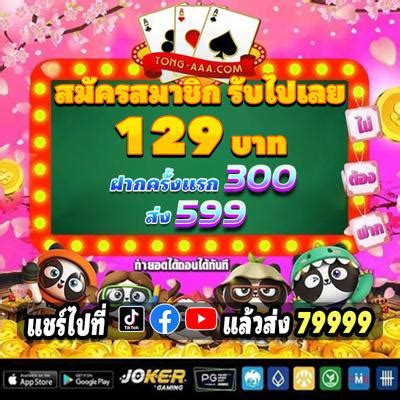 HOKI303 SLOT - RRQ88: Situs Judi Slot Online Gacor Hari Ini & Link Slot88 Resmi